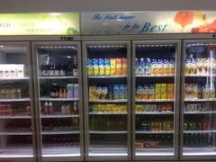-蚝专家(北滘店)