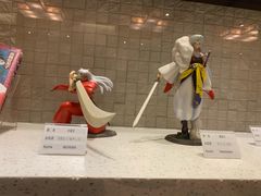 -小山日本料理(兴业太古汇店)