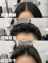 -5M HAIR SALON 旗舰店