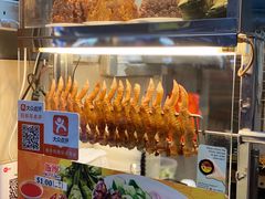 -纽顿熟食中心