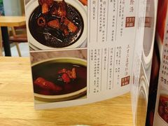 -三才二真·药膳养生炖汤(海珠湾店)