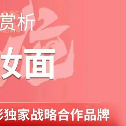 -金夫人婚纱摄影(衡阳店)