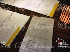 价目表-LAMP BAR 水烟音乐酒吧