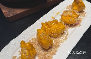 Nut Salad Shrimp Balls