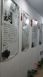 -余祖萍专业经络瘦身