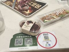 -仟吉(星汇维港店)