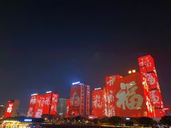 -闽江夜游台江旅游码头