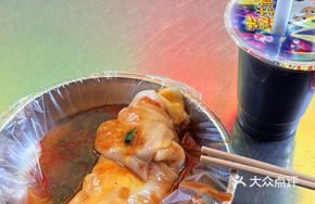 Egg and Meat Rolled Rice Noodles
