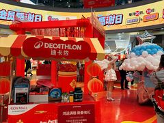 -永旺梦乐城(金银潭店)