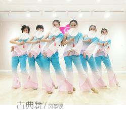 古典舞-SPink舞蹈