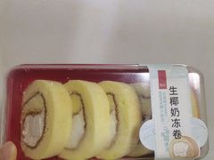 -詹记桃酥(包河万达店)