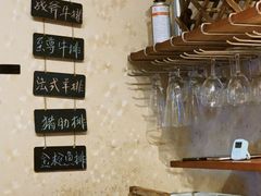 -BARBECUE烤肉屋