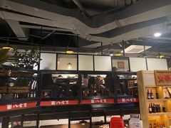 -八合里牛肉火锅(深圳龙华硅谷店)