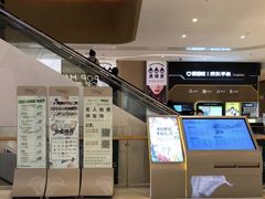 -深圳来福士广场