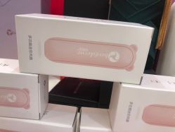 -欧扬医疗美容