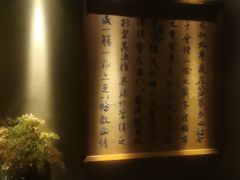 -大桶大足浴(武夷店)