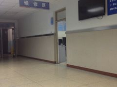-中国人民解放军空军特色医学中心(空军总医院)