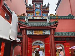 -火宫殿·小吃王国(坡子街店)