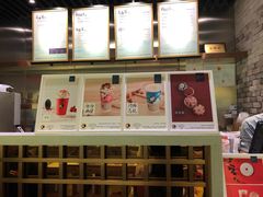 -茶理宜世(东方宝泰店)