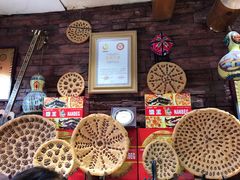 -馕王(西虹路店)