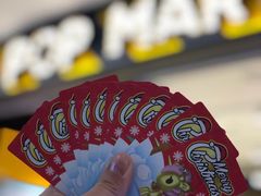 -泡泡玛特POPMART(正弘城店)