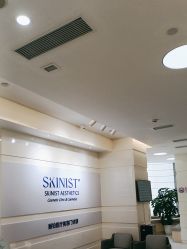 -SKINIST丽铂医疗美容