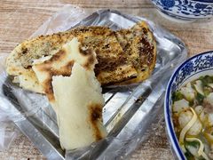 -杨家牛肉汤(淮建路店)