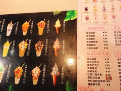 -桃源村(南大店)