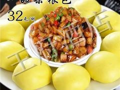 -王府酒店(兴华南街铁西百货店)