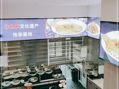 -何记面馆(龙泉山店)