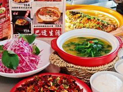 -No.DD戳子烧烤·江湖菜(北京总店)