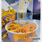 手帐探店/深圳最Q萌的炸鸡🍗月销翅中10吨✅