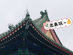 -历代帝王庙博物馆