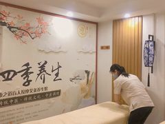 -康之道盲人按摩(二七路No.5店)