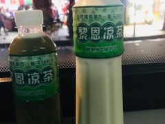 -黎恩凉茶·果汁(广卫路店)