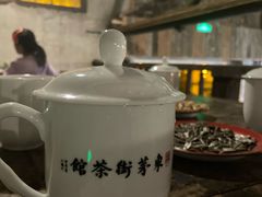 -東茅街茶馆