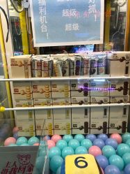 -嗨翻Hi-Fun竞技主题乐园·蹦床团建生日聚会(五棵松华熙店)