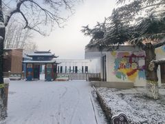 -春晖园度假酒店温泉