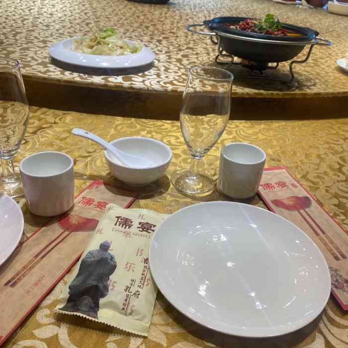 儒宴孔府菜(丰体店)-"家庭聚会经常来这里吃饭,口味大众化,值得.
