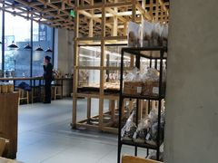 -原麦山丘(世纪金源店)