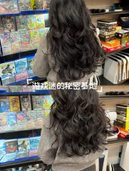 -乾健·烫染·接发SALON