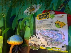 -酷嗒动物文化乐园(cutezoo西溪乐天城店)