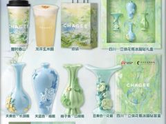 -四川宋瓷博物馆