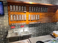 -七宝老街汤团(上海世纪汇广场店)