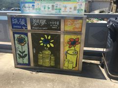 -南丫岛