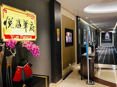 -上海银星皇冠假日酒店