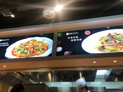 -楼兰古丽·新疆菜(大唐西市店)