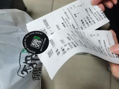 -魏家凉皮(徐家湾店)