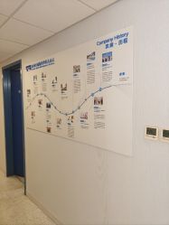 点击看大图 -杭州贝瑞斯美华妇儿医院·早孕·产检·儿科