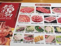 -京味小馆老北京炸酱面